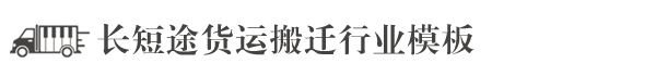 云南省昭通市威信县老田办公耗材有限公司,泰安云南省昭通市威信县老田办公耗材有限公司